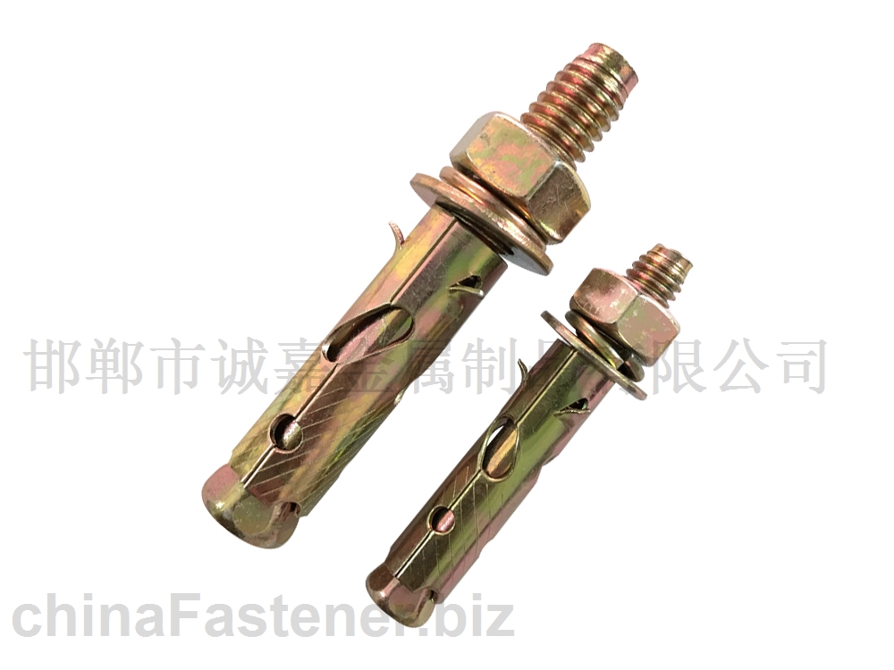 Handan Chengjia Metal Products Co., Ltd.